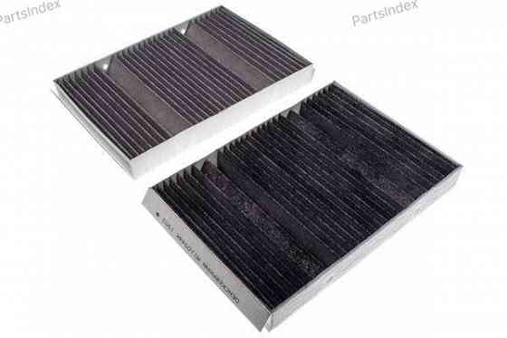 Cabin Air Filter Denckermann M110944K Tbilisi