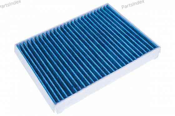 Cabin Air Filter Denckermann M110942A Tbilisi