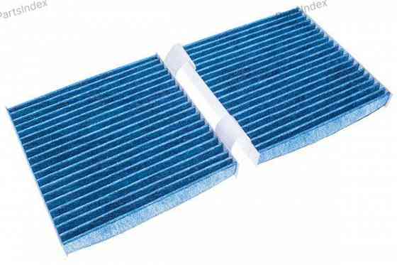 Cabin Air Filter Denckermann M110861A Tbilisi