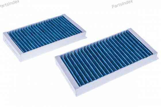 Cabin Air Filter Denckermann M110941A Tbilisi
