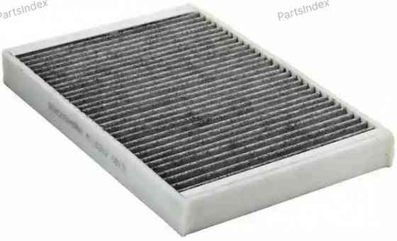 Cabin Air Filter Denckermann M110262 Tbilisi