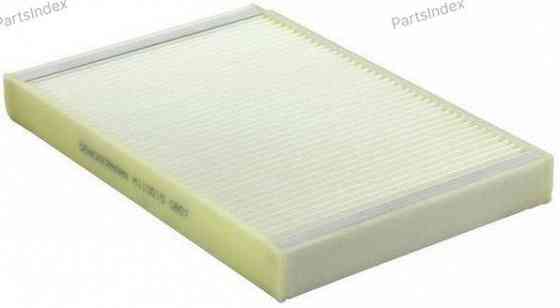 Cabin Air Filter Denckermann M110015 Tbilisi