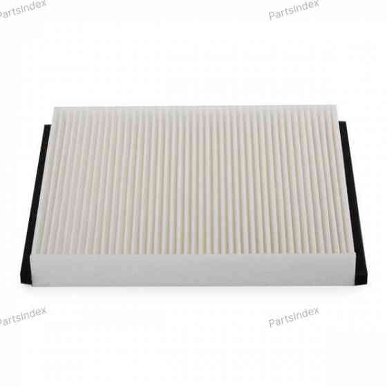 Cabin Air Filter Denckermann M110014 Tbilisi