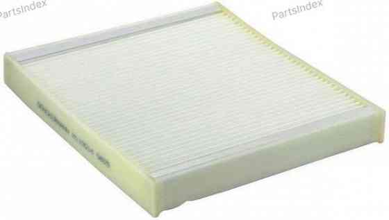 Cabin Air Filter Denckermann M110014 Tbilisi