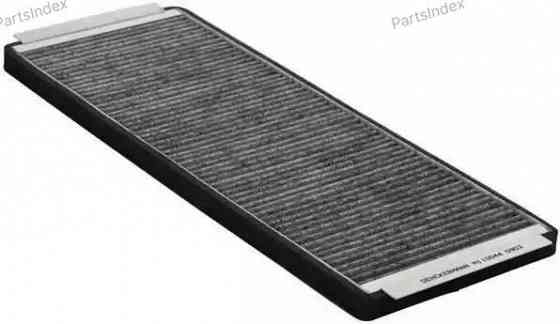 Cabin Air Filter Denckermann M110044 Tbilisi