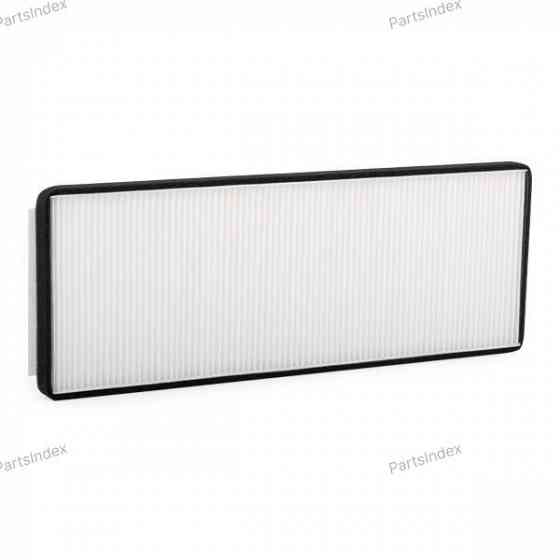 Cabin Air Filter Denckermann M110002 Tbilisi