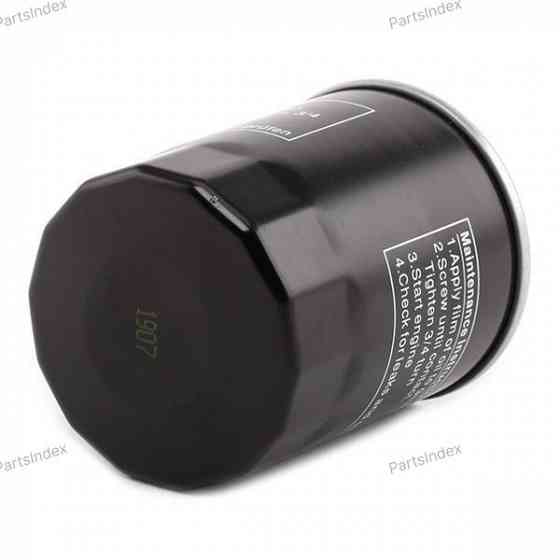 Engine Oil Filter Denckermann A210021-S Tbilisi