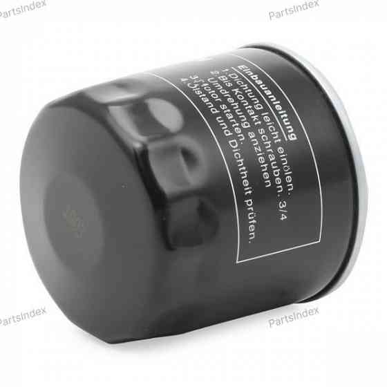 Engine Oil Filter Denckermann A210002 Tbilisi