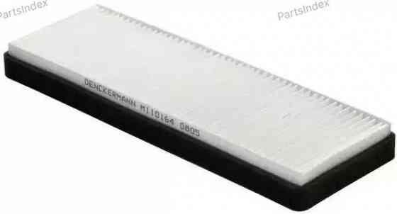 Cabin Air Filter Denckermann M110164 Tbilisi