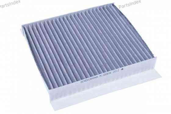 Cabin Air Filter Denckermann M110089K Tbilisi