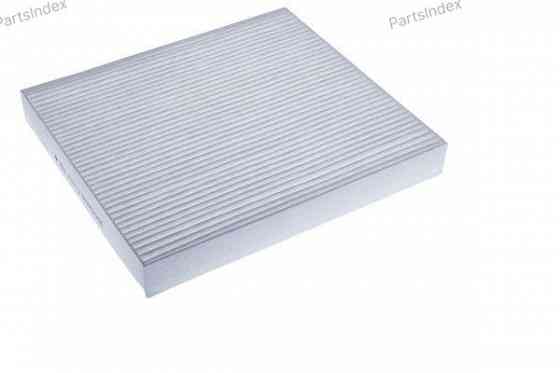 Cabin Air Filter Denckermann M110958 Tbilisi