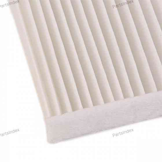 Cabin Air Filter Denckermann M110841 Tbilisi