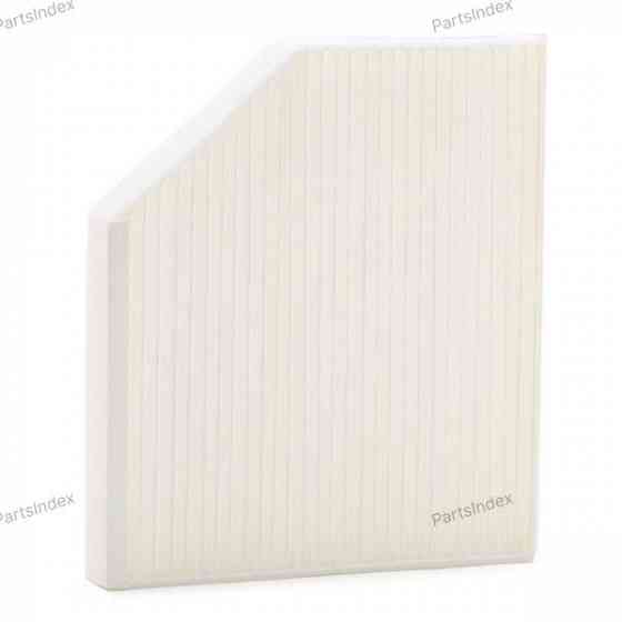 Cabin Air Filter Denckermann M110648 Tbilisi