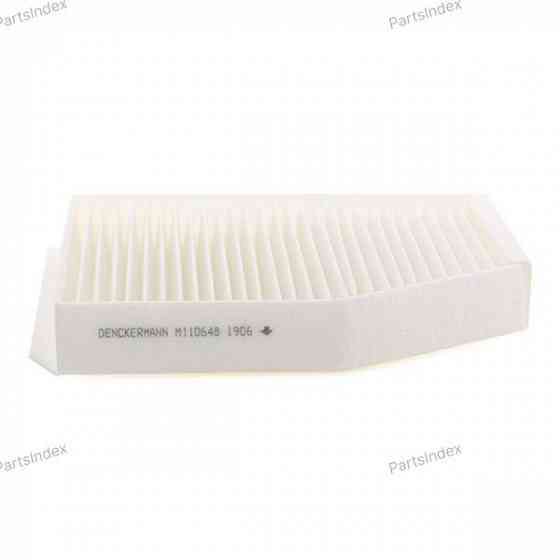Cabin Air Filter Denckermann M110648 Tbilisi