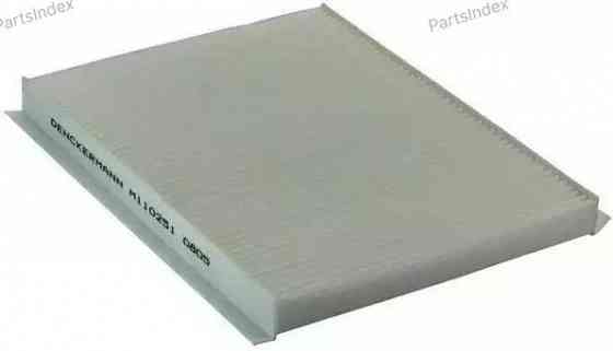 Cabin Air Filter Denckermann M110251 Tbilisi