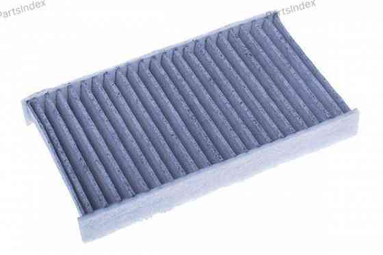 Cabin Air Filter Denckermann M110931K Tbilisi