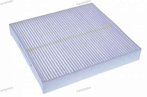 Cabin Air Filter Denckermann M110990 Tbilisi