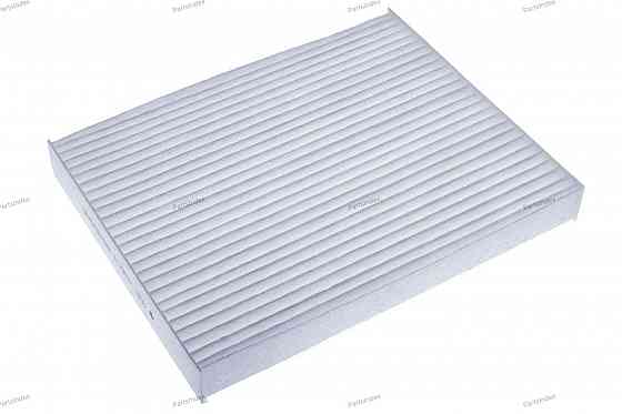 Cabin Air Filter Denckermann M110937 Tbilisi