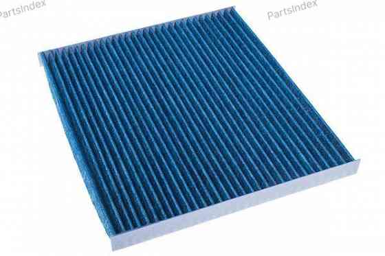 Cabin Air Filter Denckermann M110920A Tbilisi