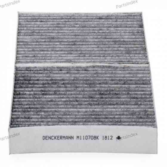 Cabin Air Filter Denckermann M110708K Tbilisi