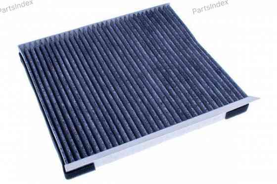 Cabin Air Filter Denckermann M110542K Tbilisi