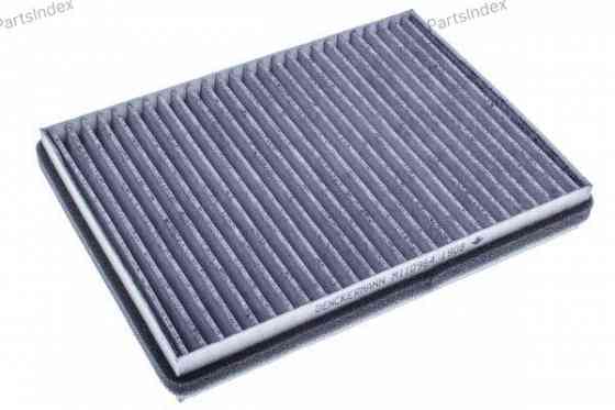 Cabin Air Filter Denckermann M110964 Tbilisi