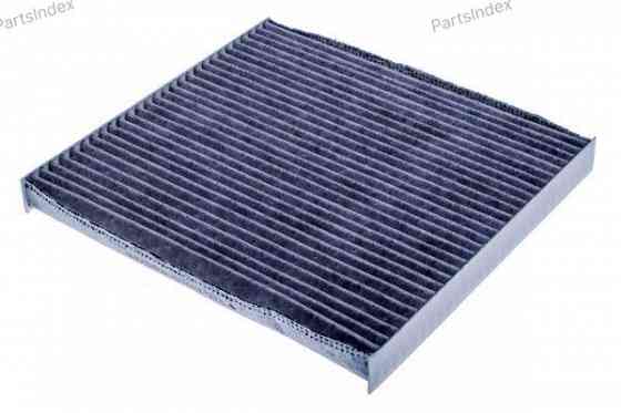 Cabin Air Filter Denckermann M110549K Tbilisi