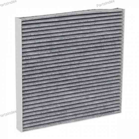 Cabin Air Filter Denckermann M110549K Tbilisi