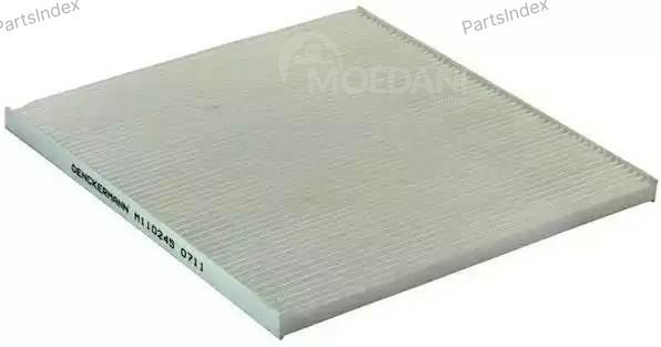 Cabin Air Filter Denckermann M110245 Tbilisi - photo 1