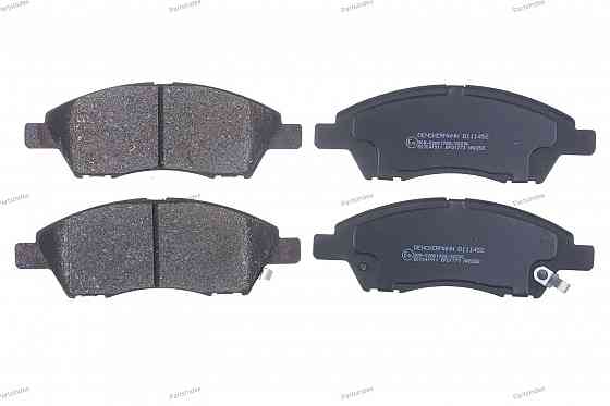 სამუხრუჭე დისკის ხუნდები  ( hundebi ) Denckermann B111452 თბილისი