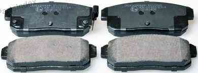 Disc Brake Pads Denckermann B111260 Tbilisi