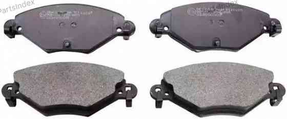 Disc Brake Pads Denckermann B110105 Tbilisi