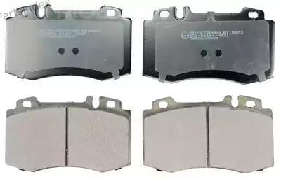 Disc Brake Pads Denckermann B110873 Tbilisi - photo 1