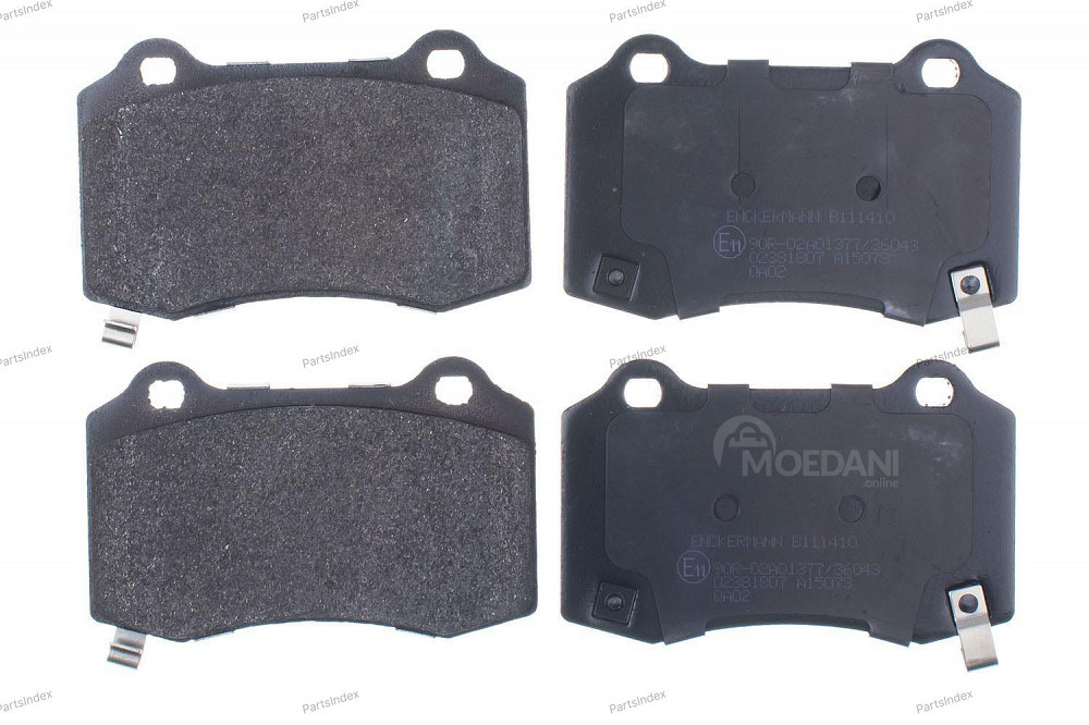 Drum Brake Shoes Denckermann B111410 Tbilisi - photo 1