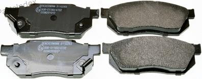 Disc Brake Pads Denckermann B110283 Tbilisi - photo 2