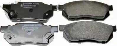 Disc Brake Pads Denckermann B110283 Tbilisi - photo 1