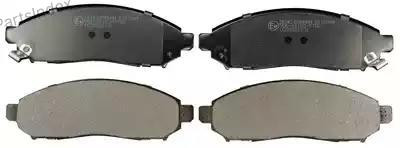 Disc Brake Pads Denckermann B110969 Tbilisi - photo 1