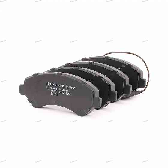 Disc Brake Pads Denckermann B111038 Tbilisi