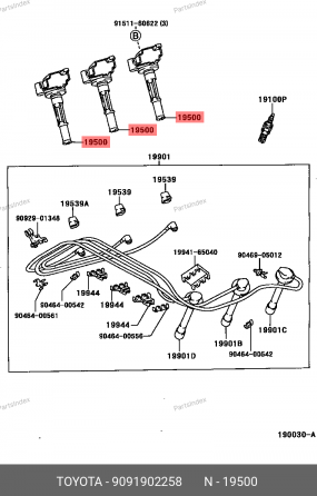Катушка зажигания Toyota 90919-02258 Тбилиси