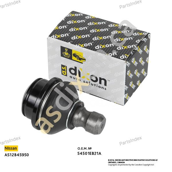 დაკიდების ბერკეტი  richagi A.S.DIXON AS12B45950 თბილისი - photo 1