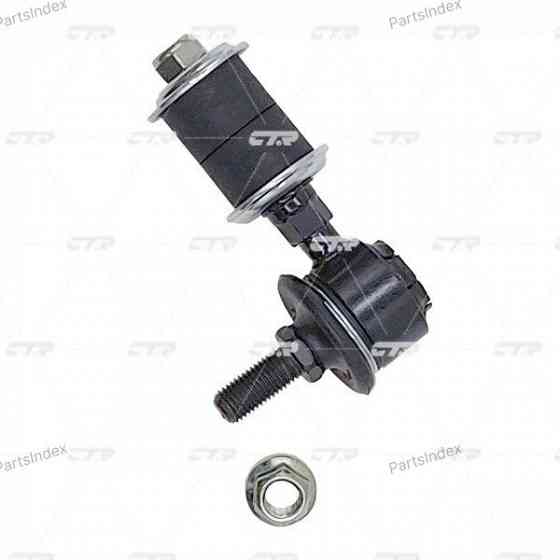 მილისა  salinbloki CTR CVKH165 თბილისი