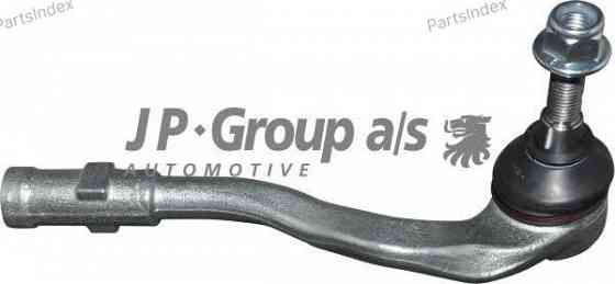 საწევარას დაბოლოება (ნაკანეჩნიკი) nakanechniki Jp group 1144605080 თბილისი