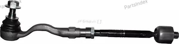 წევა  tiaga Jp group 1444402200 თბილისი - photo 1