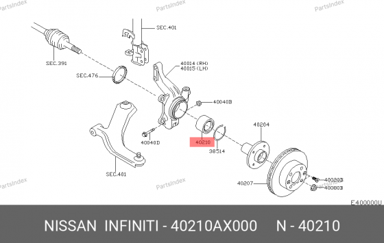 მორგვისის საკისარი (პაჩებნიკი) stupicis pachepniki Nissan 40210AX000 თბილისი