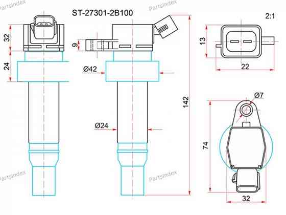Катушка зажигания SAT ST273012B100 Тбилиси