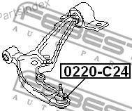 Опора шаровая подвески Febest 0220C24 Тбилиси - изображение 4
