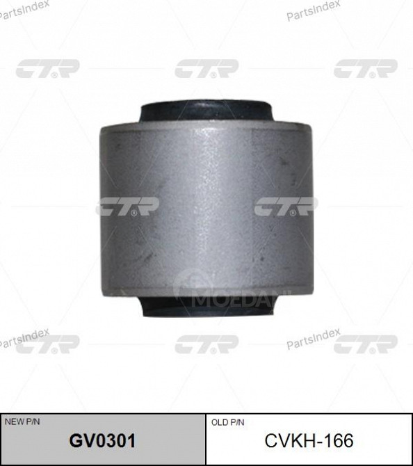 მილისა  salinbloki CTR CVKH166 თბილისი - photo 2