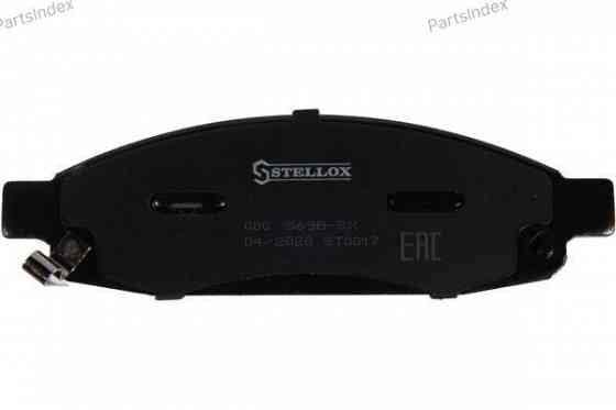 Disc Brake Pads Stellox 000569BSX Tbilisi