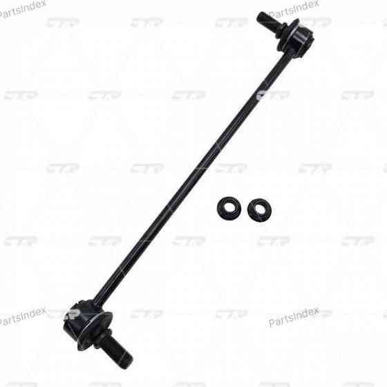 მილისა  salinbloki CTR CVN9 თბილისი