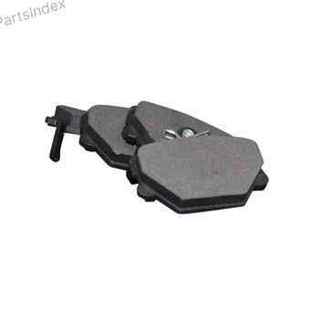 Disc Brake Pads Jp group 6163600110 Tbilisi